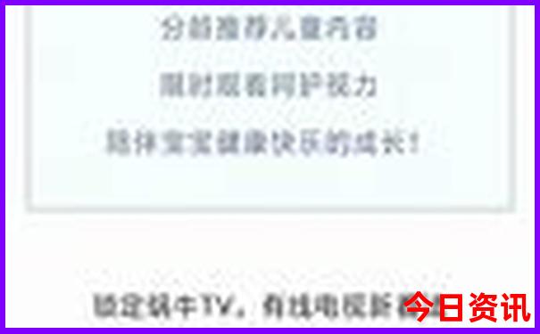 湖南长沙旅游攻略三天两夜