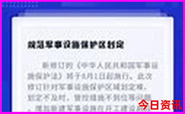 暑假带小孩去哪里玩最合适